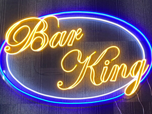 LEDネオンサイン看板製作事例　アクリル板 カットタイプ Bar King