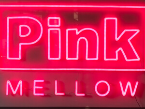 LEDネオン看板（ネオンサイン）アクリル板通常タイプ製作事例 Pink mellow ピンク