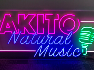LEDネオン看板（ネオンサイン）アクリル板通常タイプ製作事例 AKITO Natural Music